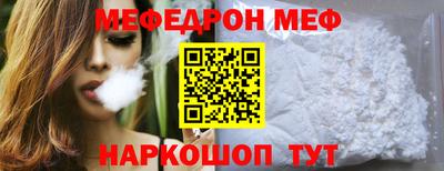 МДПВ Бузулук