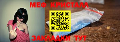 кокаин колумбия Обь