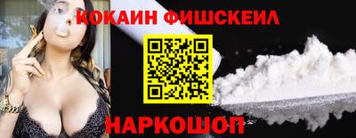 PSILOCYBIN Будённовск