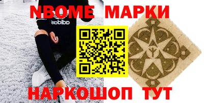 прущие крисы Бугуруслан
