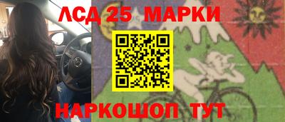 МДПВ Бузулук
