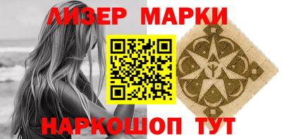 прущие крисы Бугуруслан