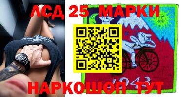 МДПВ Бузулук