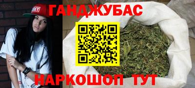 PSILOCYBIN Будённовск