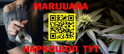 прущие крисы Бугуруслан