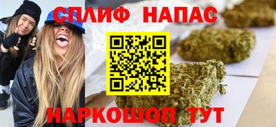 МДПВ Бузулук