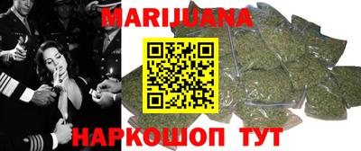 прущие крисы Бугуруслан