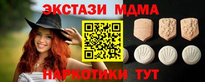 PSILOCYBIN Будённовск