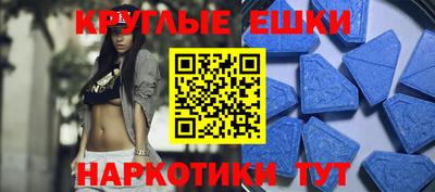 PSILOCYBIN Будённовск
