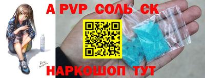 PSILOCYBIN Будённовск