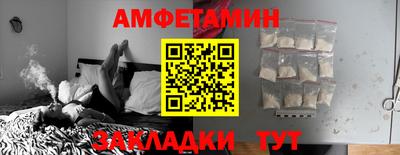 прущие крисы Бугуруслан