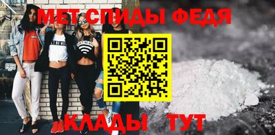 МДПВ Бузулук