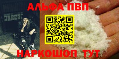 PSILOCYBIN Будённовск