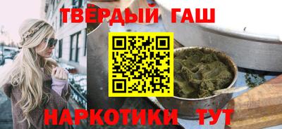 PSILOCYBIN Будённовск