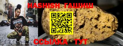 PSILOCYBIN Будённовск