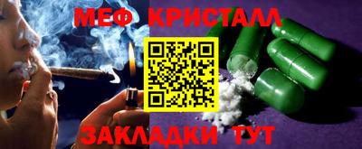 PSILOCYBIN Будённовск